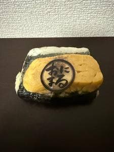 ごちそう焼むすび おにまる 西新宿店