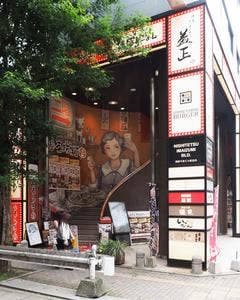長浜ナンバーワン 天神うまか横丁店