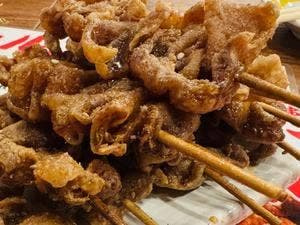 伝串 新時代 新宿西口店