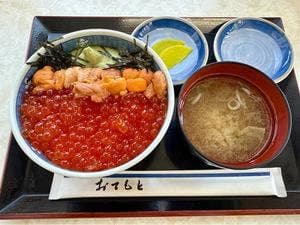 ウトロ漁協婦人部食堂