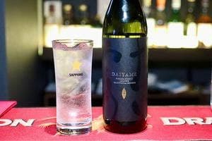 Cafe＆Bar リキュールスタンド