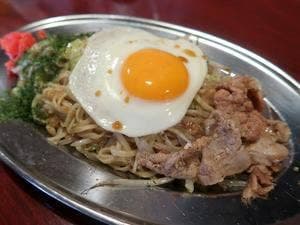 とも