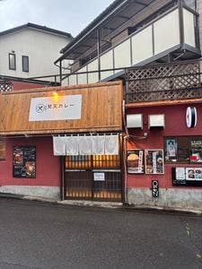梵天カレー 六会日大前店