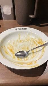 カレーハウスCoCo壱番屋 PLiCO三宮店