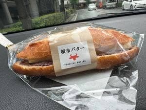 ペストリーショップ ドーレ 横浜ベイシェラトンホテル&タワーズ