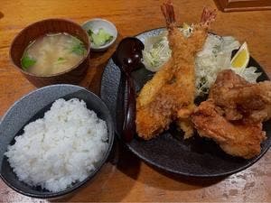石