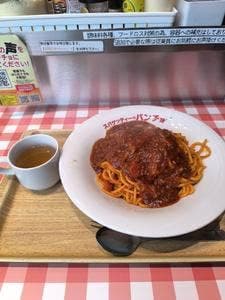 スパゲッティーのパンチョ 岐阜茜部店