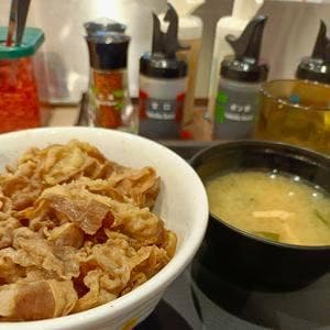 松屋 江古田店