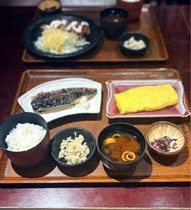 さがみ