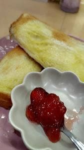 楽園カフェ