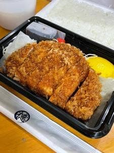 とんかつ 檍 横浜馬車道店