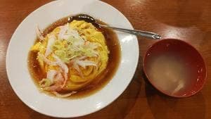アジアンダイニング紫禁城