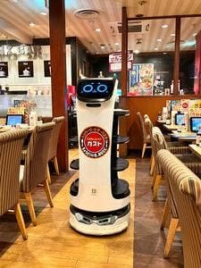 ガスト 台東根岸店