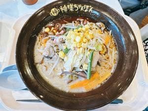 神様ちゃんぽん