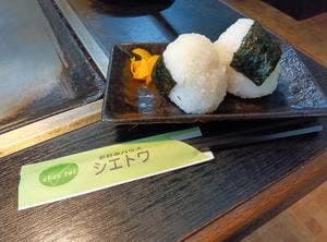 お好みハウス シエトワ