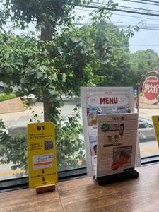 Tacos Guild 駒沢