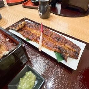 萬鰻亭 有馬店