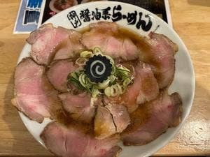 神戸醤油系らーめん