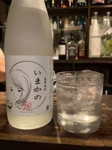 立ちのみ 新橋以蔵