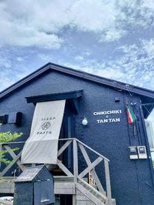 CHIKICHIKI & TANTAN