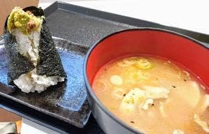 吟しゃり