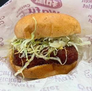 ケンタッキーフライドチキン イオン千葉ニュータウン店