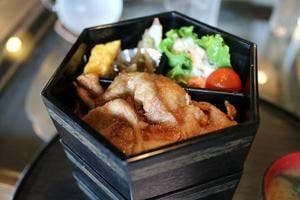 Hana悠