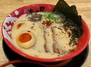 ラーメンまこと屋 河内長野千代田店