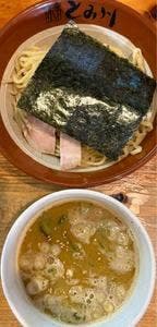 富良野とみ川