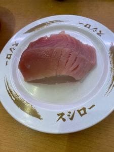 スシロー 越谷レイクタウン店