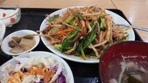幸福園