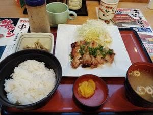 まるまつ 一番町店