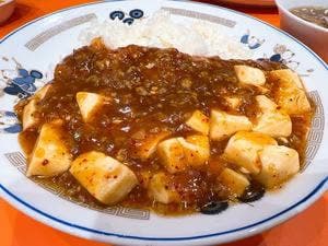 元祖ニュータンタンメン本舗 駒岡店