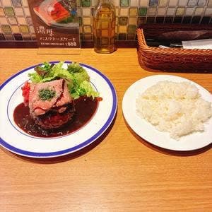 ボナパルト ブルー