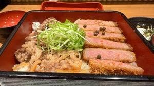 牛カツ京都勝牛 武蔵小山店
