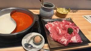 ヴァンサンカン 米沢店