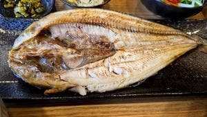干物居酒屋 庵
