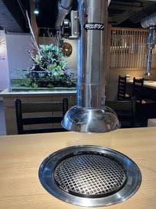 焼肉兄者