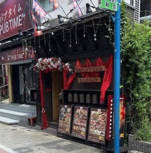 BHINTUNA DINING