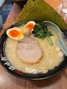 横浜家系ラーメン 極味家