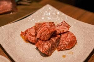 四谷 うし幸