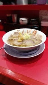 中華そば なんば楼