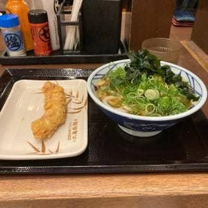 丸亀製麺 渋谷道玄坂店
