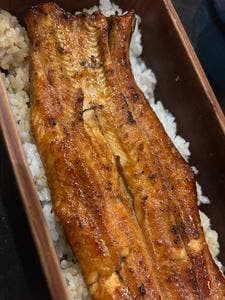 鰻と炭火焼き とよ長