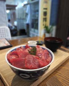 古賀鮮魚店