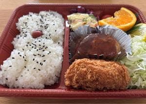Delishopよしのや