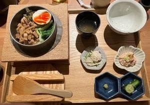 黒十