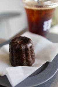 Cafe 5