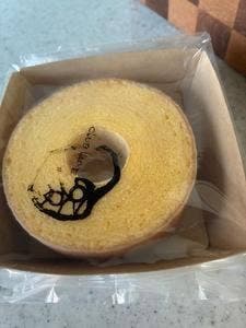 クラブハリエ 日本橋三越店