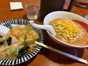ラーメン21番